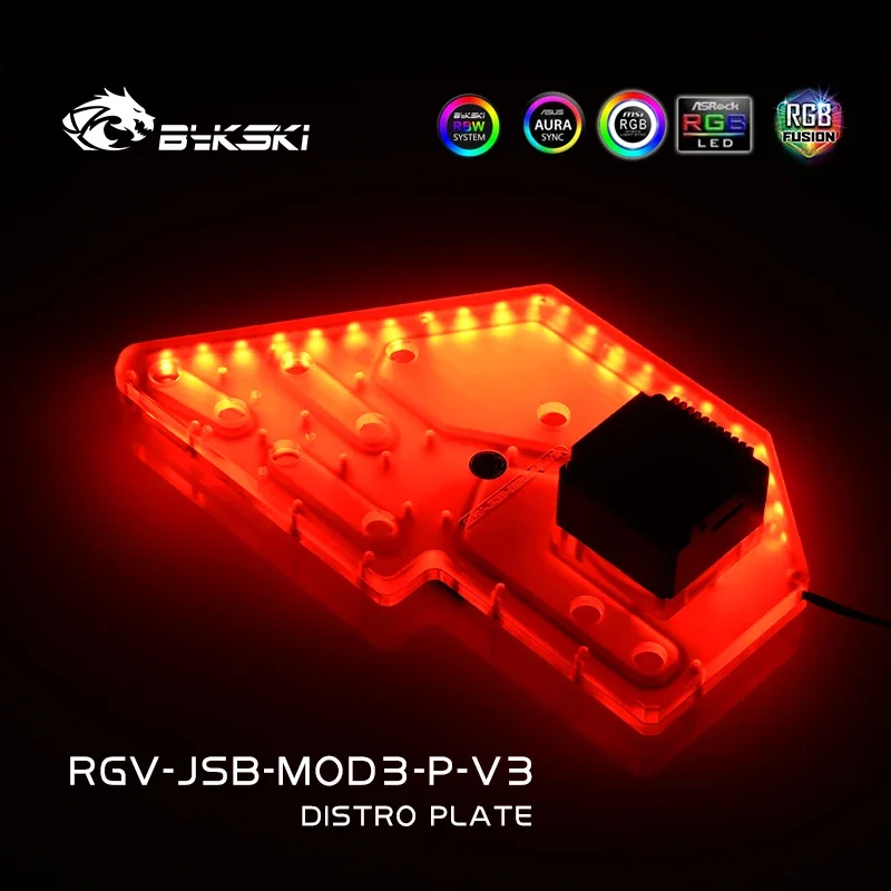 Размерная пластина Bykski RGV-JSB-MOD3-P-V3 для корпуса JONSBO MOD3 комплект водяного охлаждения