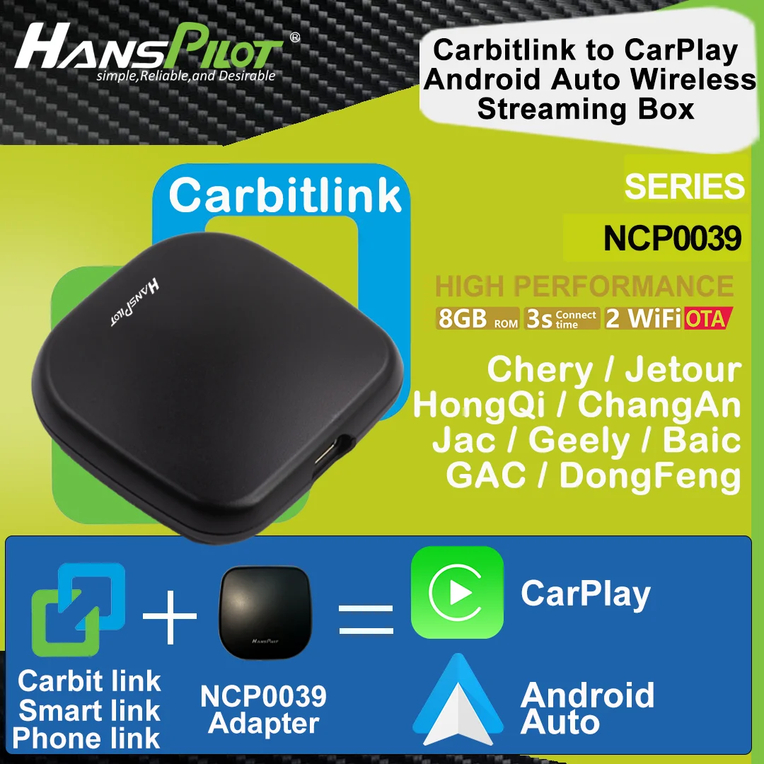 NCP0036 0039 Проводная связь Carbitlink Smart link Phonelink Простое подключение к беспроводному CarPlay Android Auto 4 Jetour X70 X90 X95 Dashing