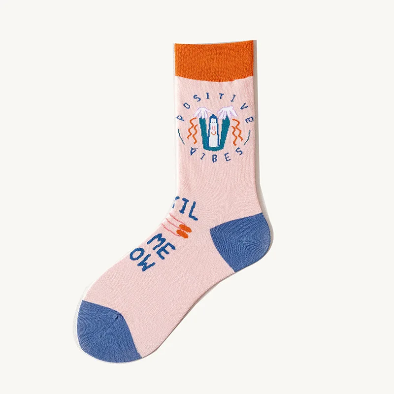 Носки мужские женские хлопковые с абстрактным рисунком |