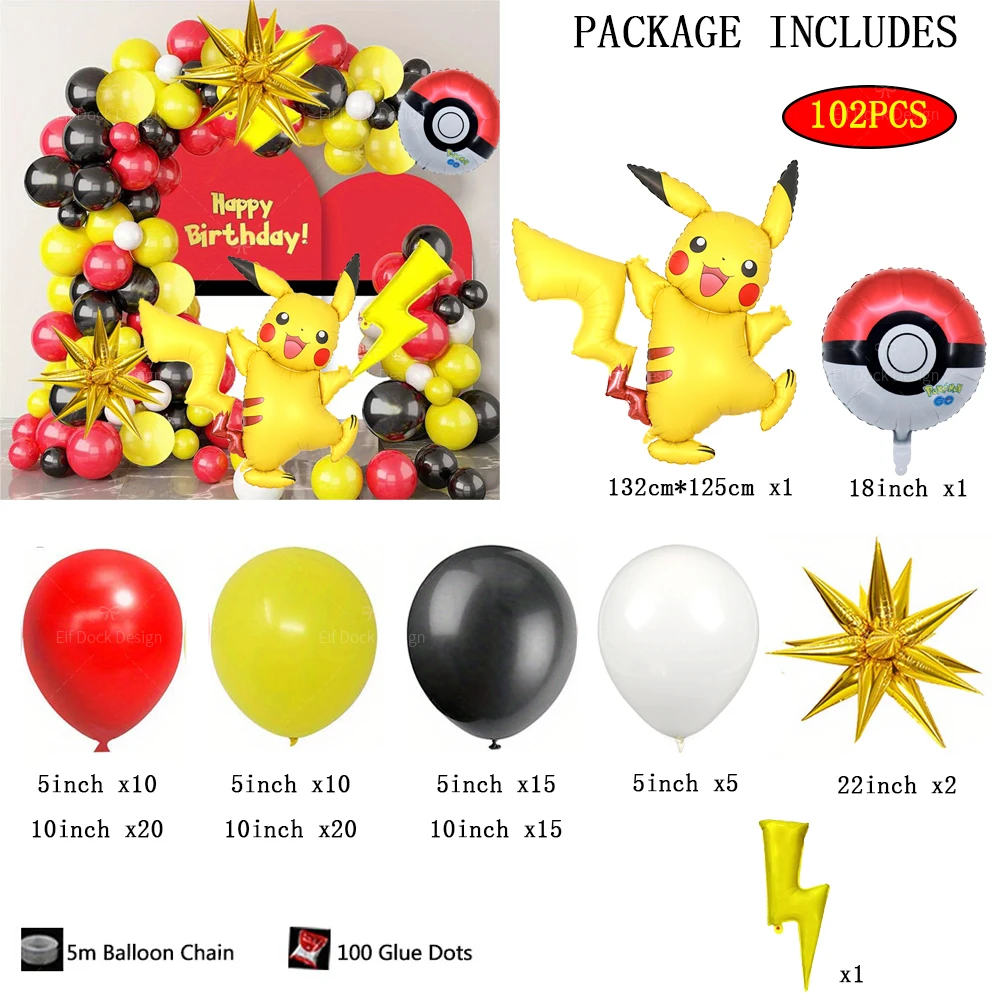 

Набор воздушных шаров Покемон Пикачу MINISO