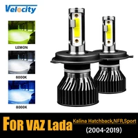 2x h4 led car haedlight led h7 for vaz lada kalina hatchba 72w 24000lm h11 h27 lowhigh beam ip67 auto fog light 12v 6000k bulbs
