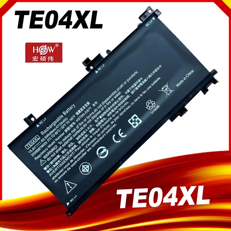 Аккумулятор для ноутбука SeagullStar TE04XL HP OMEN