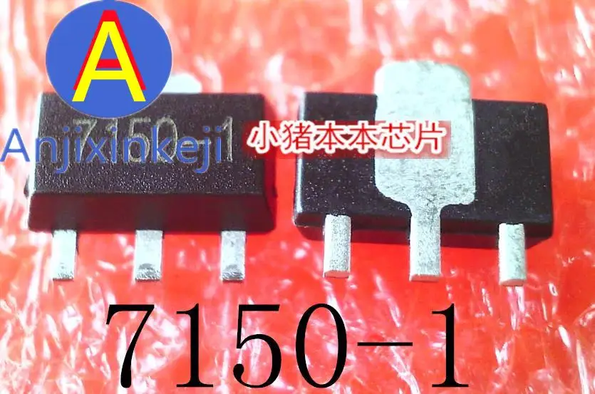 

10pcs 100% orginal new HT7150 HT7150-1 HT7150A-1 7150-1 SOT-89