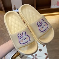 slipper female xia cute home indoor bath non slip soft bottom excrement feeling cool slippers home cartoon cool slippers