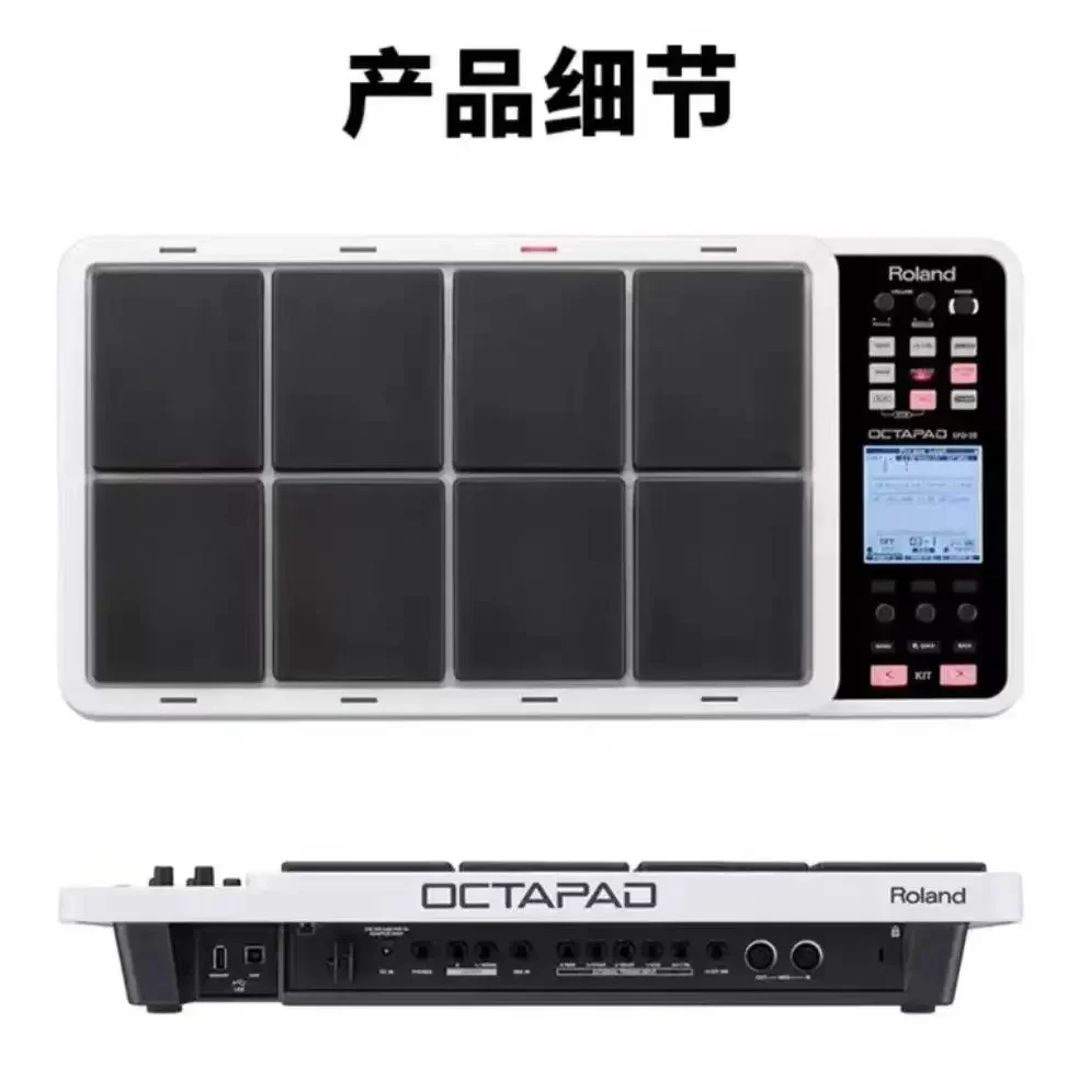 OCTAPAD SPD-30 — Цифровой перкуссионный пед С ПОДСТАВКОЙ