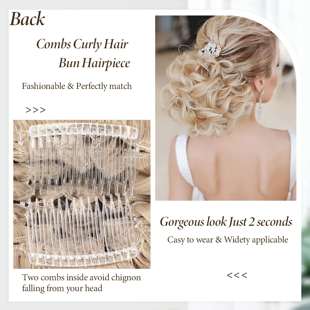 Короткие спутанные вьющиеся волосы для гульки легко растягивающиеся гребни