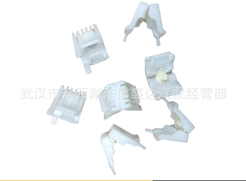 1 шт. для 14 Citroen Peugeot 408 зажим главного цилиндра сцепления OE: 9820342980