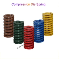 1pcs compression die spring outer diameter 14mm rectangular spring inner diameter 7mm length 20 300mm