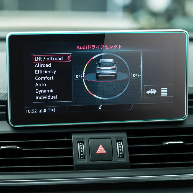 

Защитная пленка из закаленного стекла против царапин для Audi Q5 2018 2019, автомобильное радио, GPS-навигационная пленка, ЖК-экран