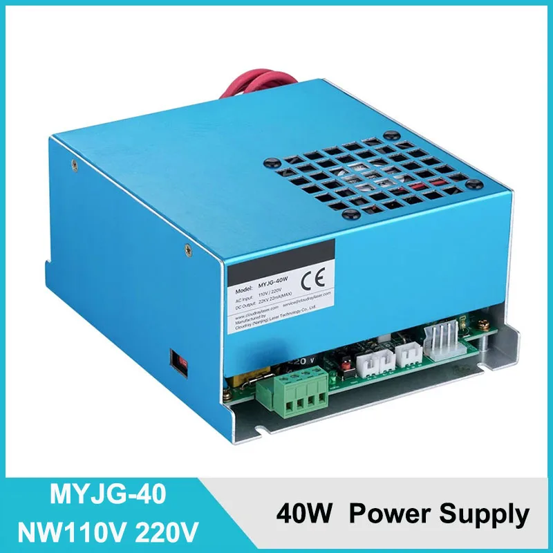 40W CO2 Laser Power Supply MYJG-40 110V 220V for CO2 Laser Engraving Cutting Machine 35-50W MYJG