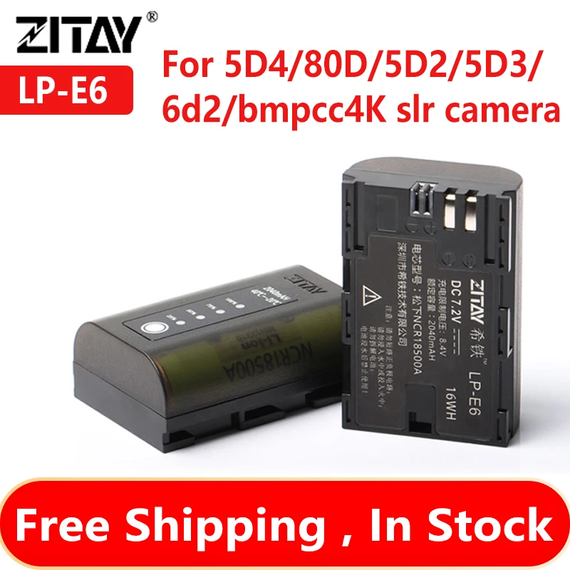 Литий-ионный аккумулятор для камеры 5D4 /80D/ 5D2/ 5D3/ 6d 2/ Bmpcc4K, 7,2 в, 2040 мАч