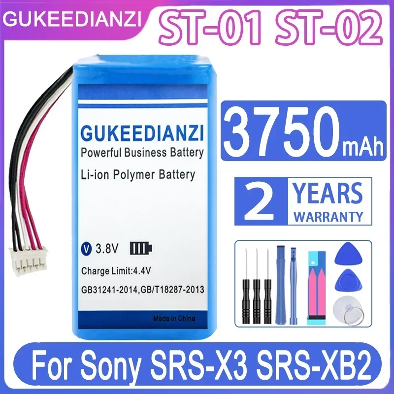 Аккумулятор 3750 мАч для Sony SRS-X3 SRS-XB2 SRS-XB20