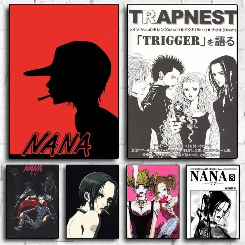 Плакат аниме Бана настенный плакат картины для гостиной Осенний Декор