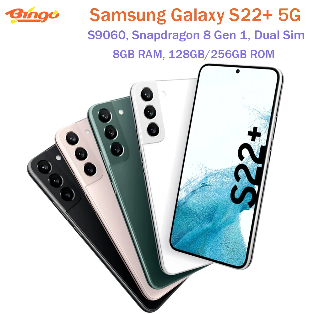 Samsung S22 Snapdragon 8 Gen 1 Купить