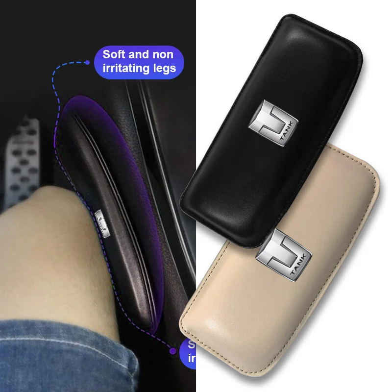 Подушка для салона автомобиля Комфортная эластичная Кожаная подушка наколенник