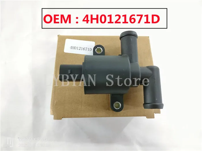 

4H0121671D 4H0121671B Warm Water Solenoid Valve Cooling Solenoid Valve For Audi A4 A5 A6 C7 A7 A8 Q5 VW Golf 7 Passat B8