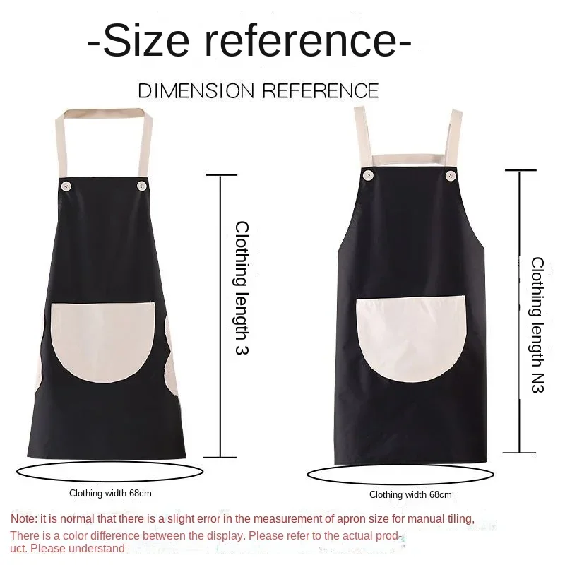 Ручка Hello Kitty водонепроницаемый пятнистый домашний кухонный кулинарный пояс