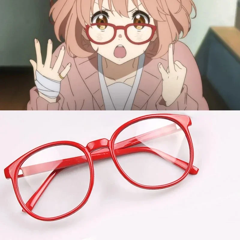 Аниме Kyokai no Kanata Косплей Beyond the Boundary Kuriyama Mirai Костюм Парик Очки Женская Школьная