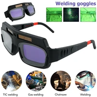 welding glasses auto darkening welding helmets protective glasses welding goggles automatic variable photoelectric glasses