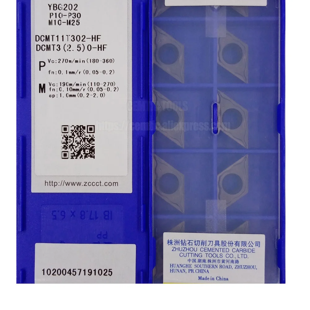 

ZCC 10 шт./лот DCMT11T302-HF YBG202 карбидные Токарные вставки с ЧПУ