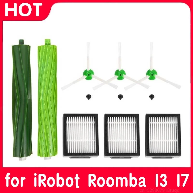 

Комплект щеток и фильтров COMPTYCO для iRobot Roomba I7 E5 E6 I3