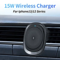 new car wireless charger magsfe magnetic suction wireless charger for iphone13 12 series mobile phone car bracket
