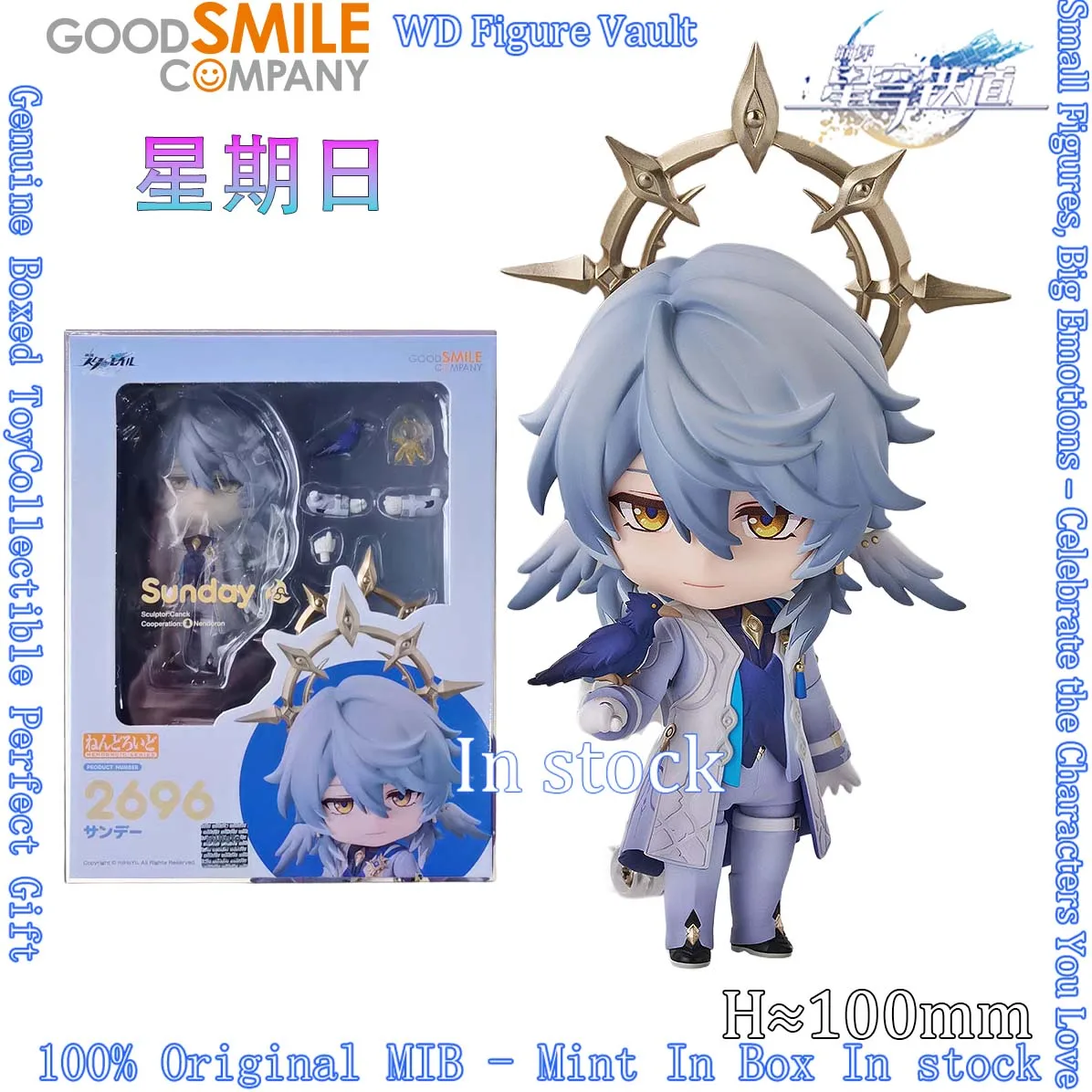 Фото В наличии: Коллекционные фигурки Good Smile Nendoroid Honkai: Star Rail Nendoroid 2694 Робин, 2696 Сандэй №3