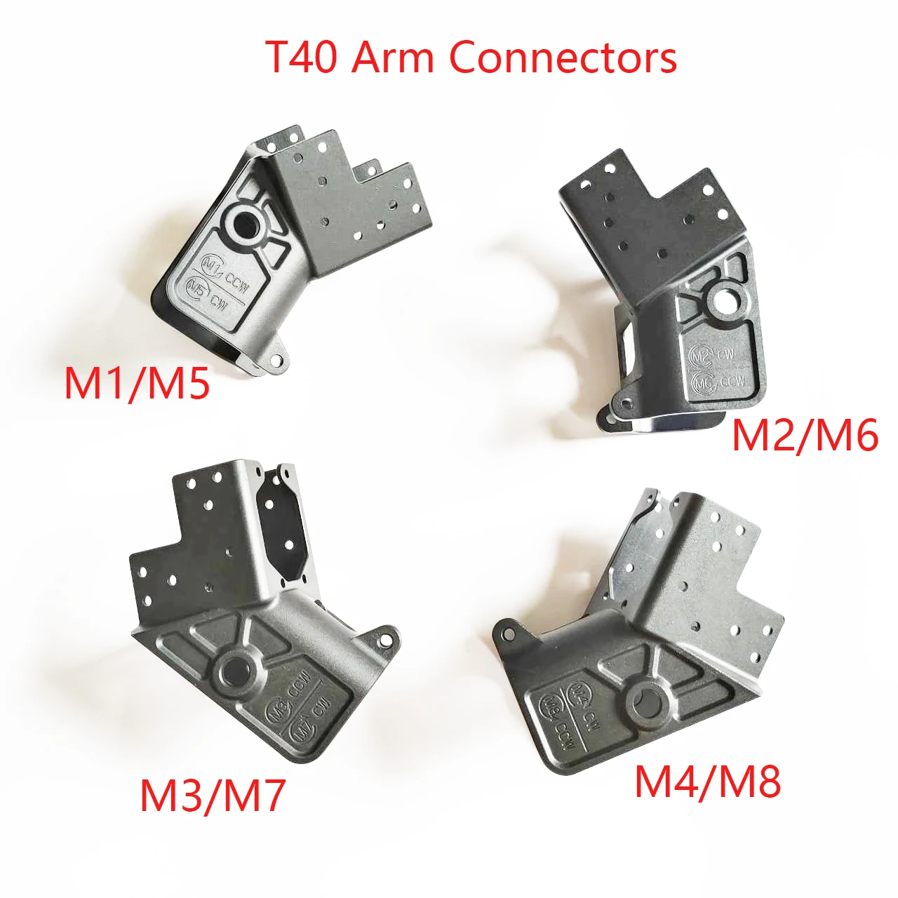 Оригинальный новый для DJI T40 M1M5/M2M6/M3M7/M4M8 насадка рук защита растений дроны