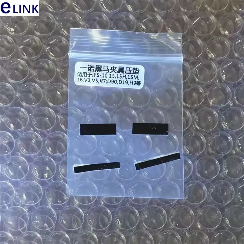 

rubber pad for fixture for INNO 15 15m V3 V5 V7 welding machine clamp pressing pad black horse 90 H9 D19 clamp rubber pad fh-40