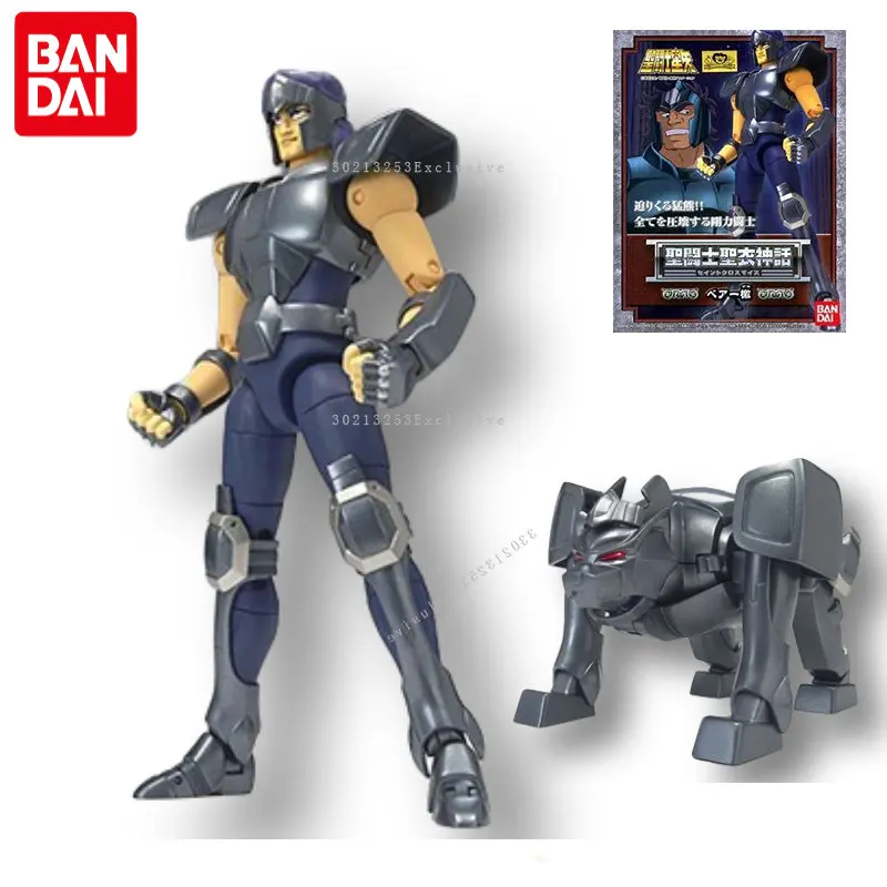 

In Stock Bandai Saint Cloth Myth Bronze Saint Seiya Five Little Weak Ursa Major Bear Geki Movable Doll