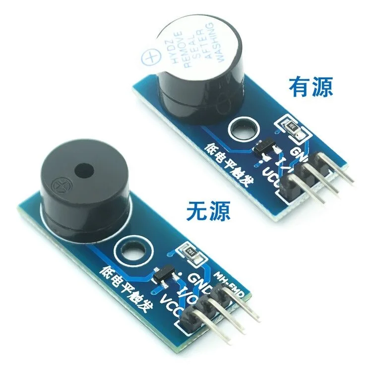 

High Quality Active / Passive Buzzer Module For Arduino New DIY Kit Active Buzzer Low Level Modules