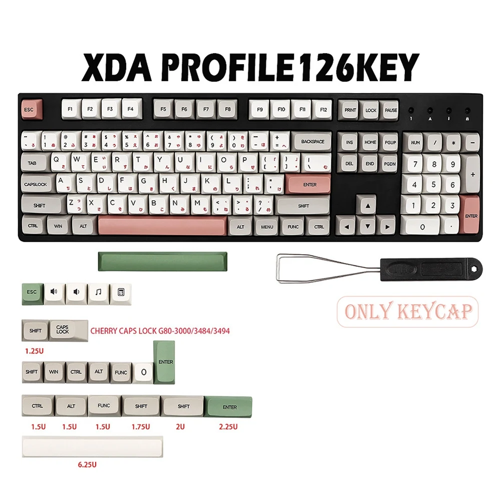 126 клавиш/набор 9009 Ретро профиль XDA колпачок для механической клавиатуры DIY PBT DYE-SUB
