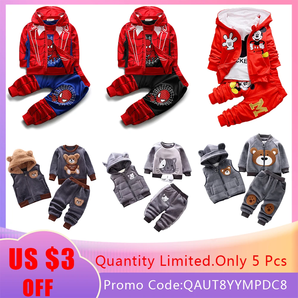 Новинка детские яркие комплекты хлопковый спортивный костюм для мальчиков