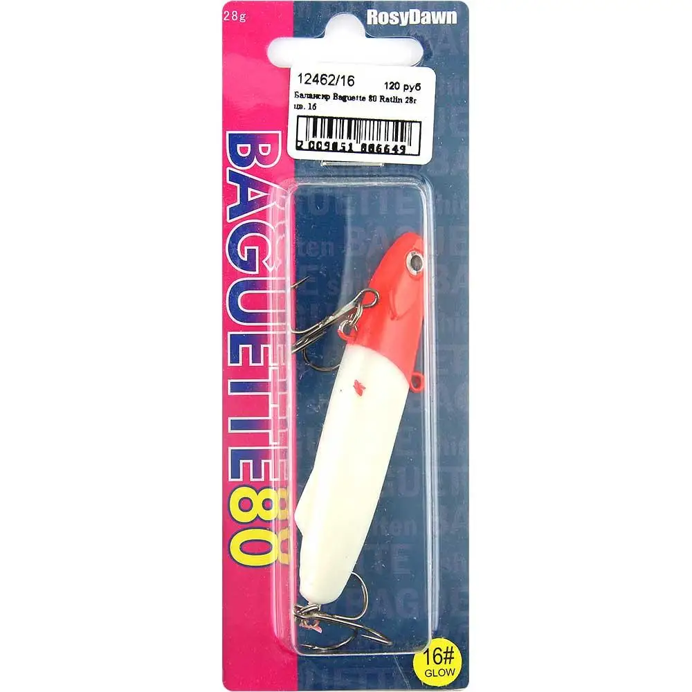 Балансир Baguette 80 Ratlin 28г цв. 16 воблер |