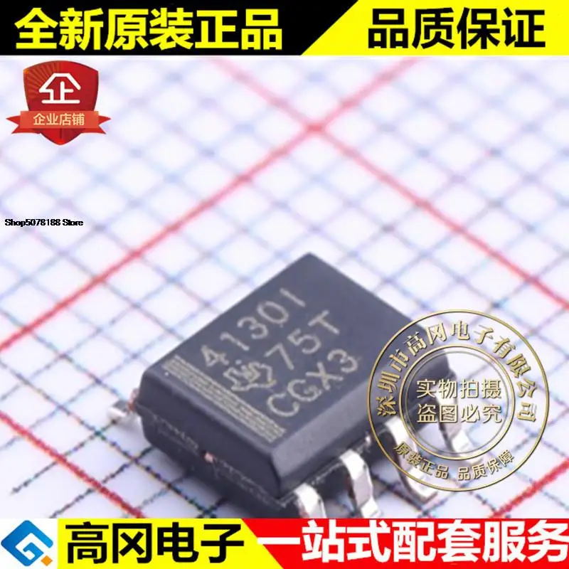 

5 шт. THS4130ID SOIC-8 4130I THS4130 TI