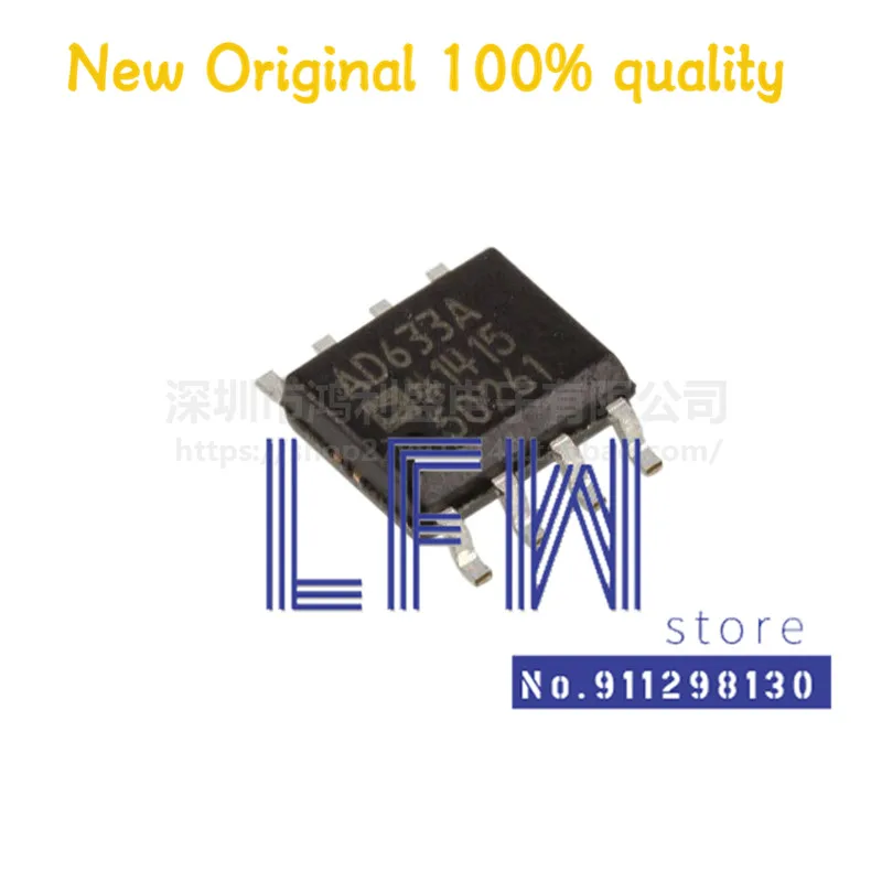 1 шт./лот AD633ARZ AD633AR AD633A AD633 SOP8 Чипсет 100% новый и оригинальный женский
