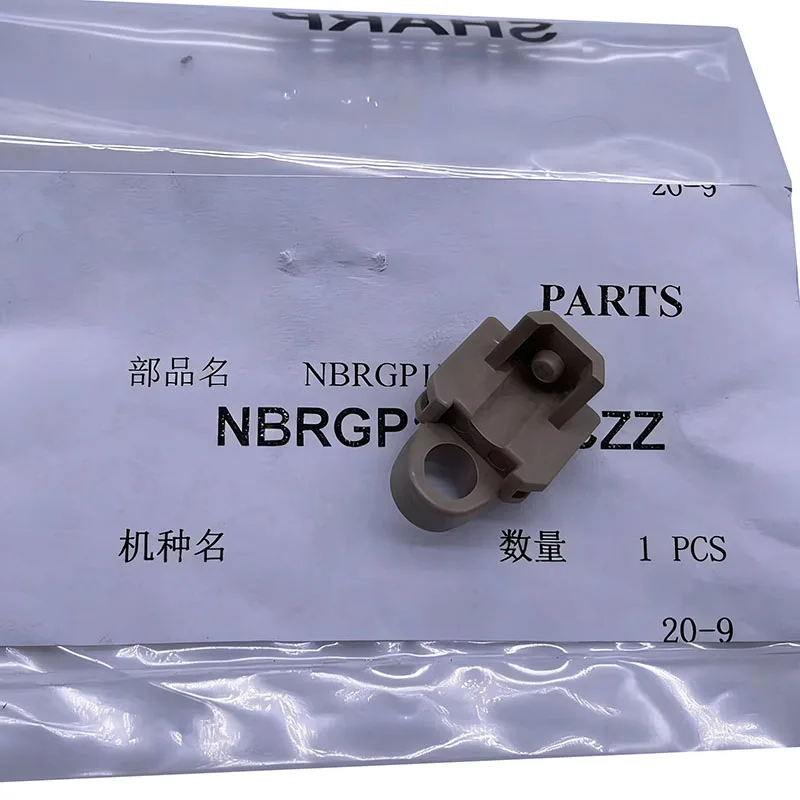 Фото Втулка NBRGP1065FCZZ для Sharp MX 2621 3121 3081 4081 5081 6081 R №1