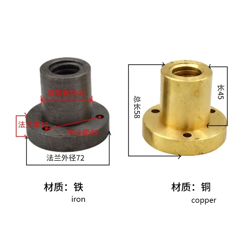 CY6140/CS6140 Гайка винта задней бабки медной втулки Винт 6150 Аксессуары для