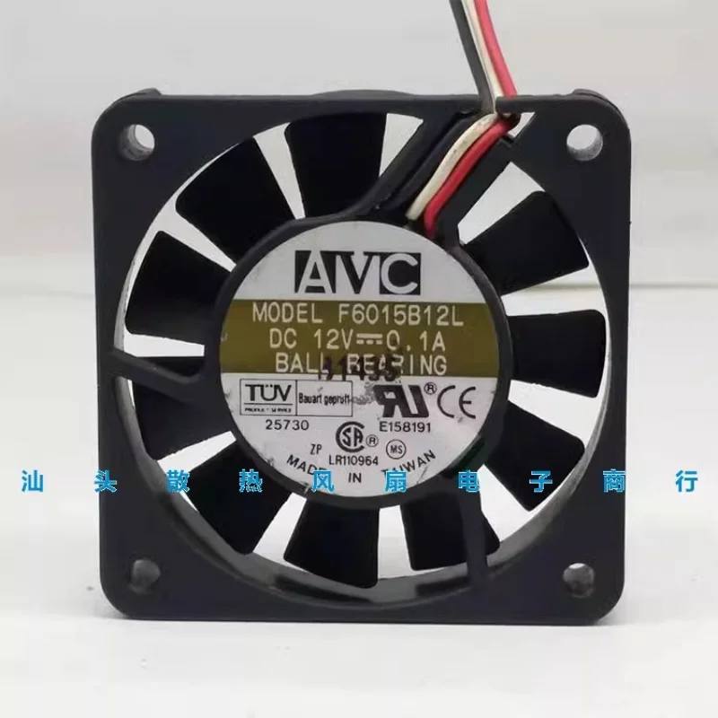 

New CPU Fan for AVC F6015B12L Mute Main Board Fan DC12V 0.1A 6015 6CM 60 * 60 * 15mm