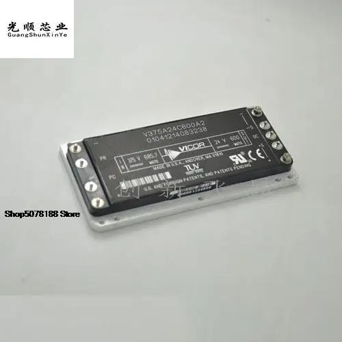 

V375A24C600A2
