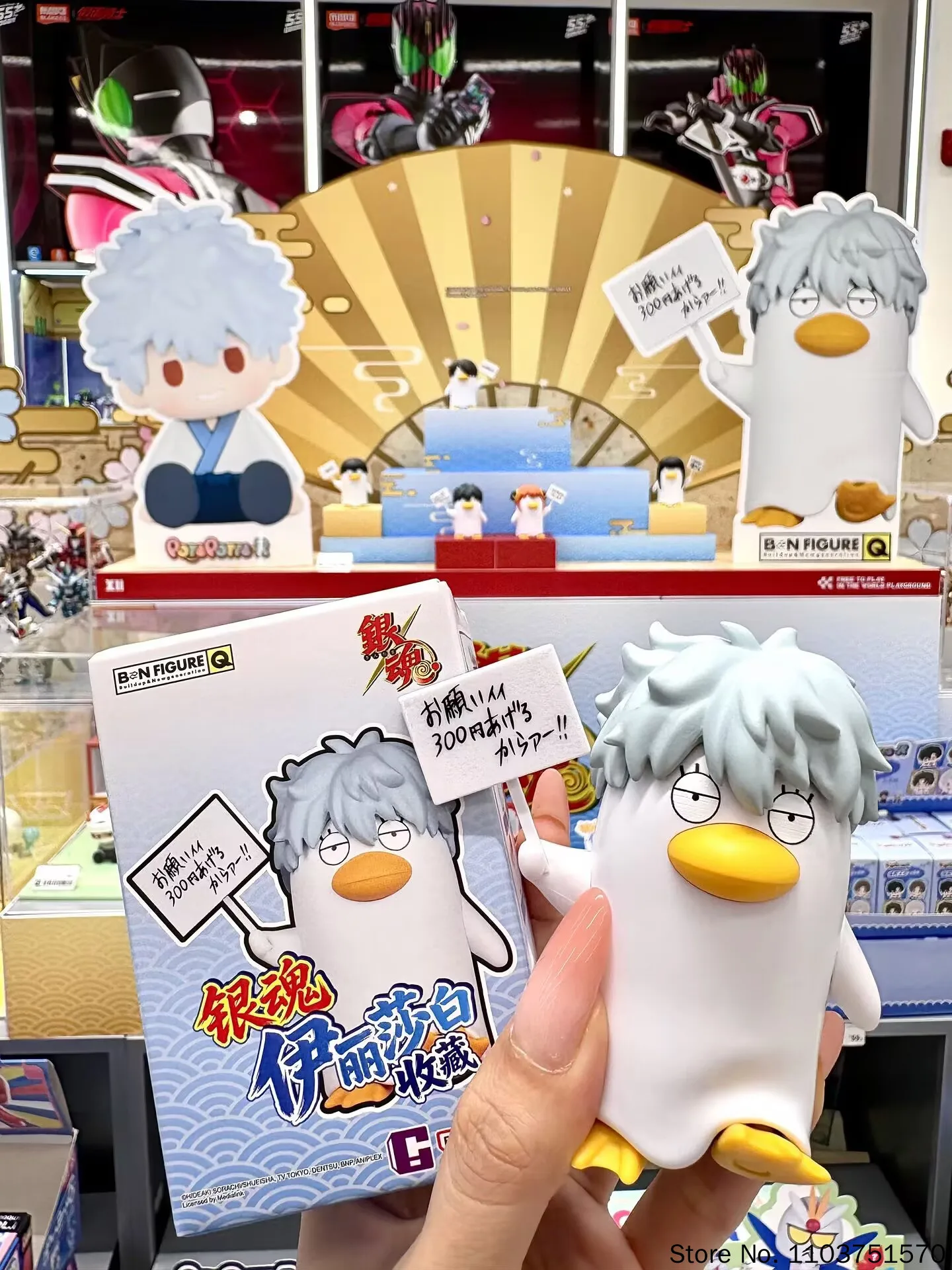 Фигурка Bandai Bn Q Gintama Elizabeth, мини-фигурка в закрытой упаковке, настольное украшение, коллекционный подарок на день рождения. (art.: 3920dd20d04ea) - 3920dd20d04ea