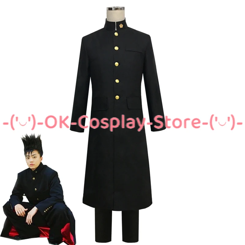 Костюм для косплея Kyou Kara Ore Wa shito inji японские костюмы на Хэллоуин карнавальные