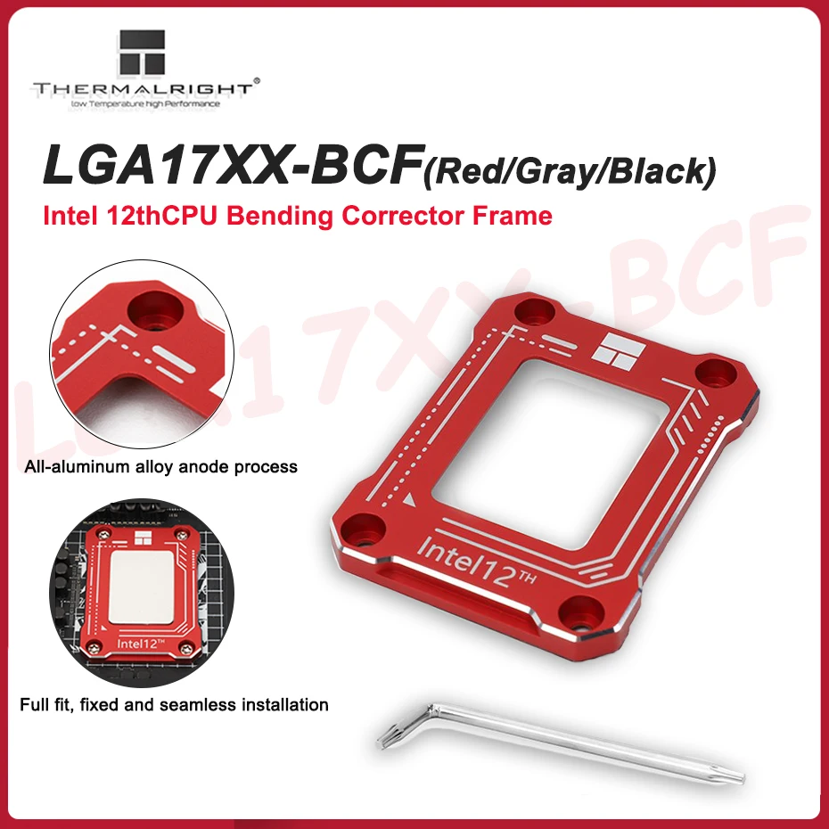 Thermalright LGA17XX-BCF красный/серый/черный Intel 12th CPU корректор изгиба рамка фиксированная