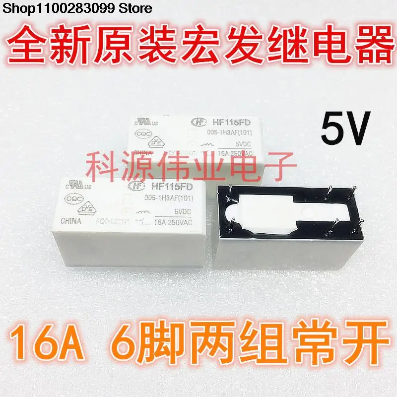 

5 штук Φ 16A 6 PIN