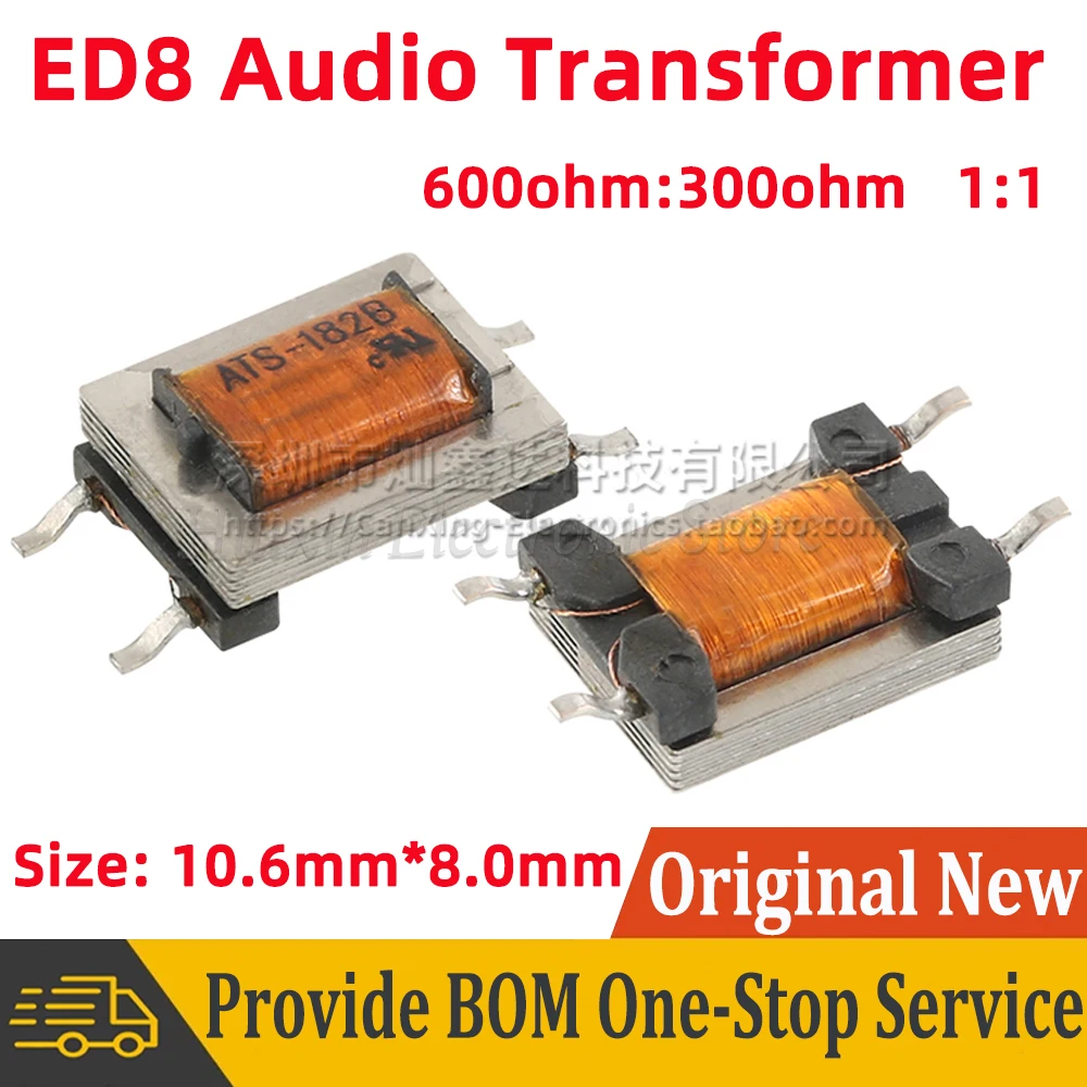 5 шт. ATS-182B ED8 SMD пермаллой аудио трансформатор 600 Ом: 300 Ом соотношение оборотов 1:1