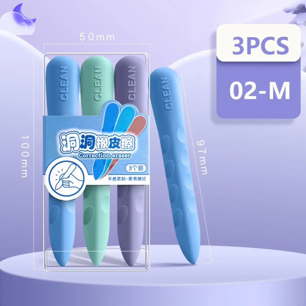 Детский ластик из ТПР