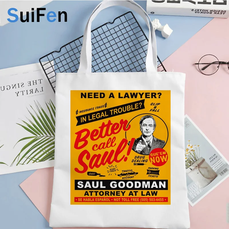 

Лучшая сумка для покупок call saul, хозяйственная сумка из переработанного материала, тканевая сумка, тканые многоразовые сумки, экологические ...