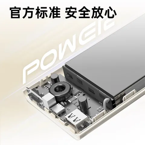 OPPO 80W Power Bank 12000 мАч SuperVOOC Резервная батарея Внешняя быстрая зарядка 45W PD QC PPS для Find X8 Pro X7 для ноутбука iPhone