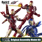 Фигурка Человека-паука Morstorm E-model Marvel Железный человек MK50 49 46 85, Фигурка Человека-паука в масштабе 19, Сборная модель, подарок, игрушки для детей