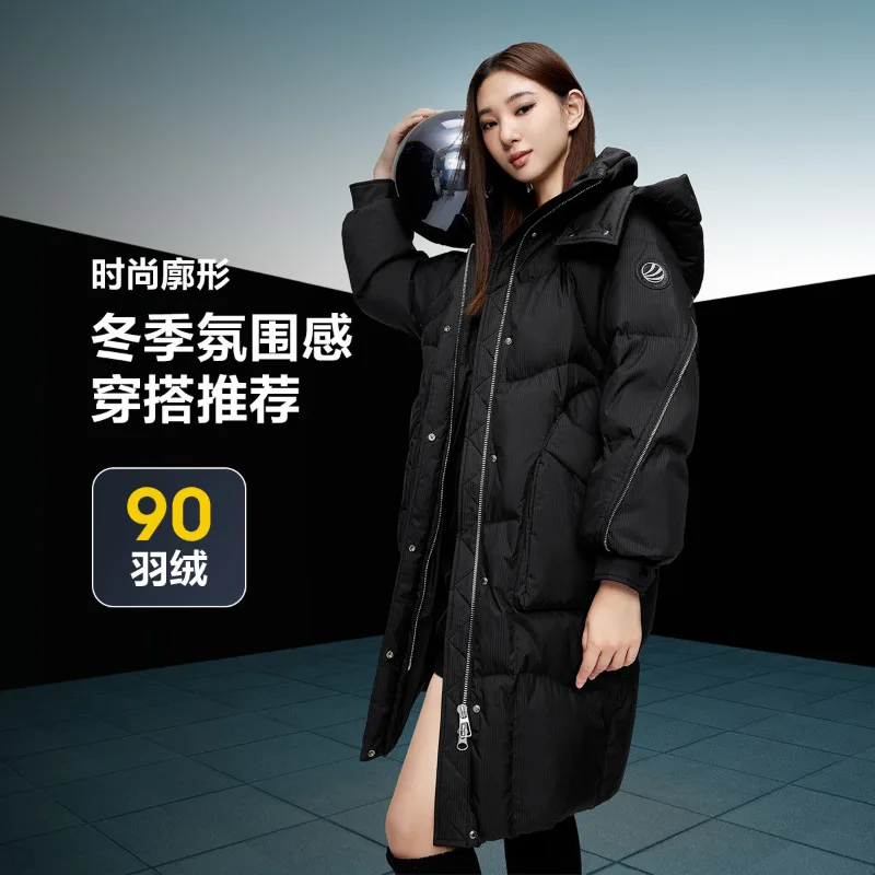 Женская пуховая куртка BOSIDENG